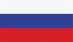 Русский